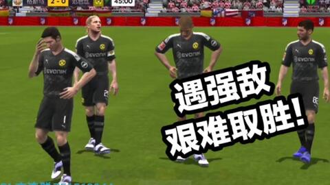 F C足球世界合卡直播间，激情与梦想的交汇之地