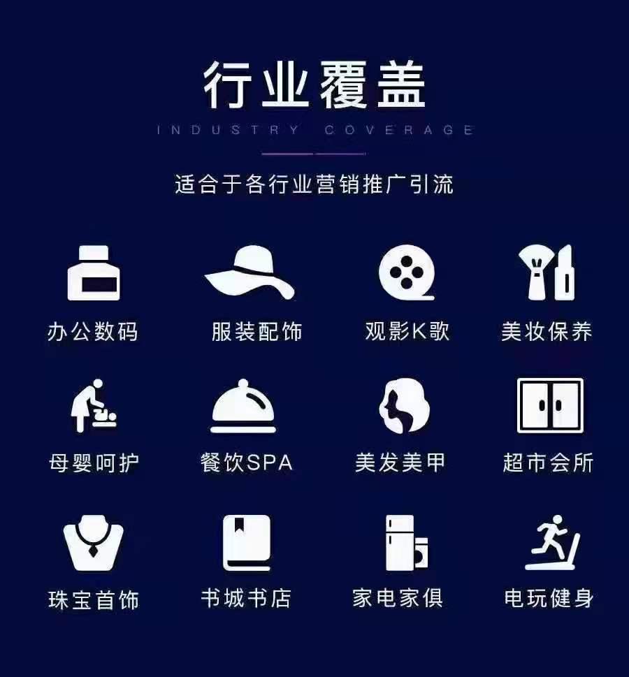 抖音足球直播赚钱攻略，如何开启赚钱之路