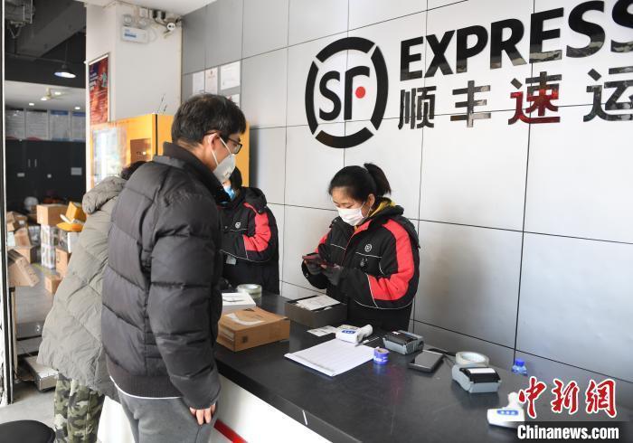 杭州足球单挑，最新消息直播