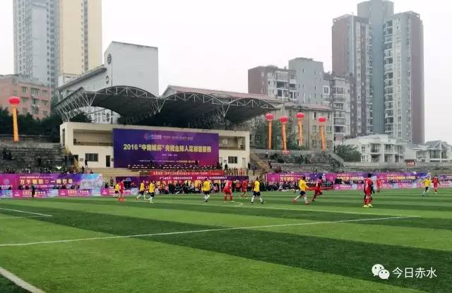 邻水县足球直播现场探索，体验激情四溢的赛场氛围