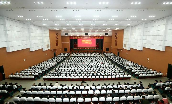 乃东区团结杯足球比赛直播，激情与友谊的盛宴