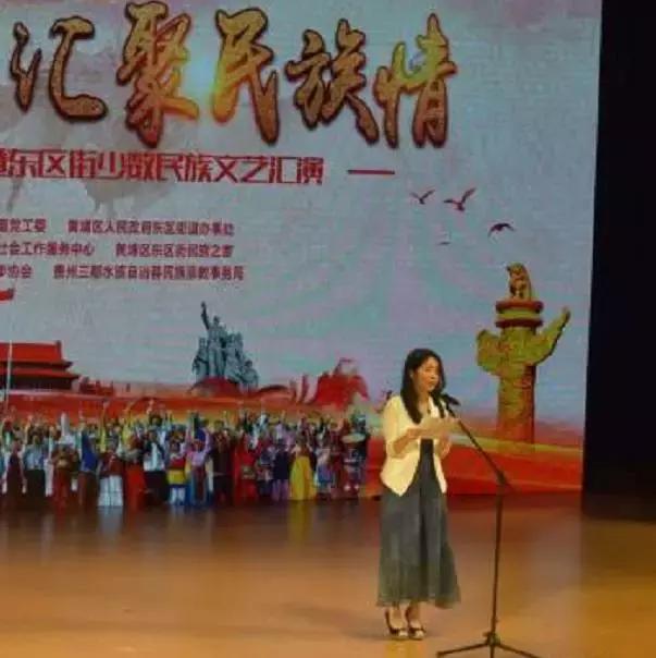 乃东区团结杯足球比赛直播，激情与友谊的盛宴