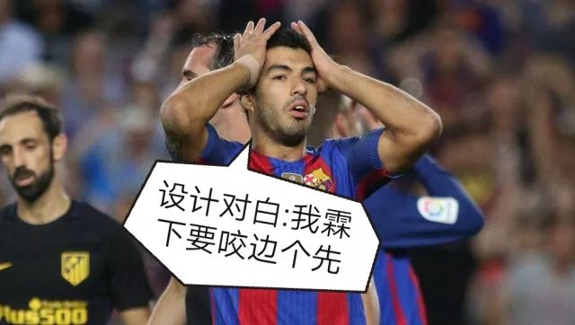 乌拉圭与法国足球直播，世界级对决燃情上演！