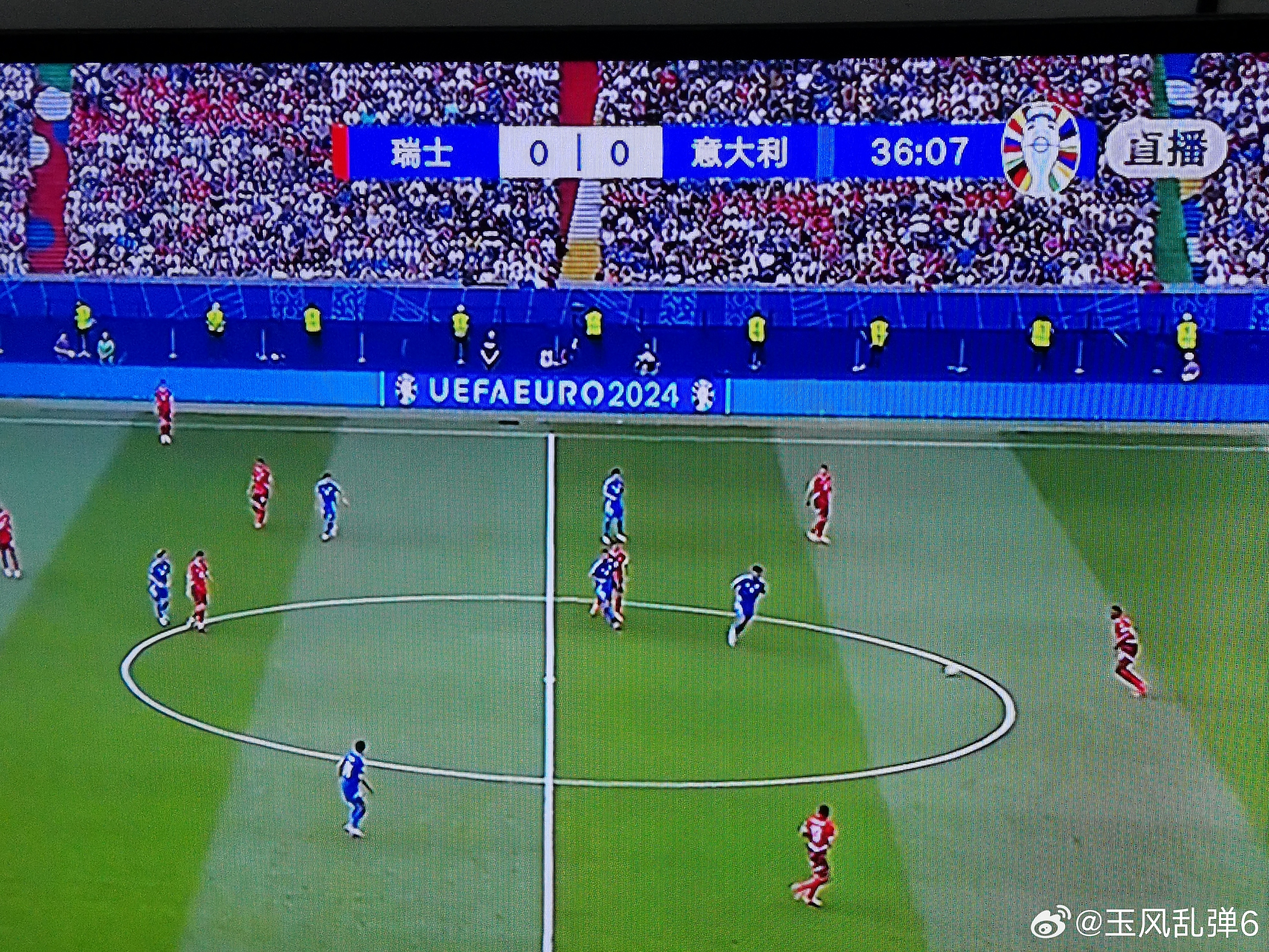 欧洲杯足球赛直播，激情与技术的完美结合