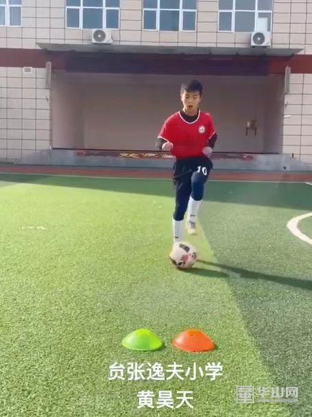 抖音足球直播的制作指南