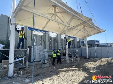 受大风影响！国安基地紧急应对，篷房大部分已拆除重建