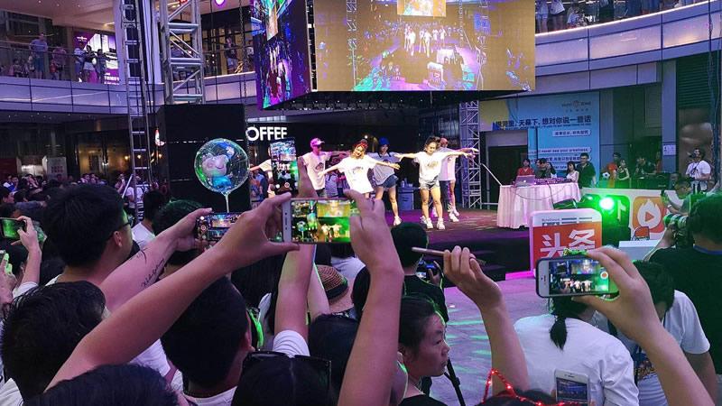 抖音怎样开启足球直播卖球，从入门到精通的全方位指南