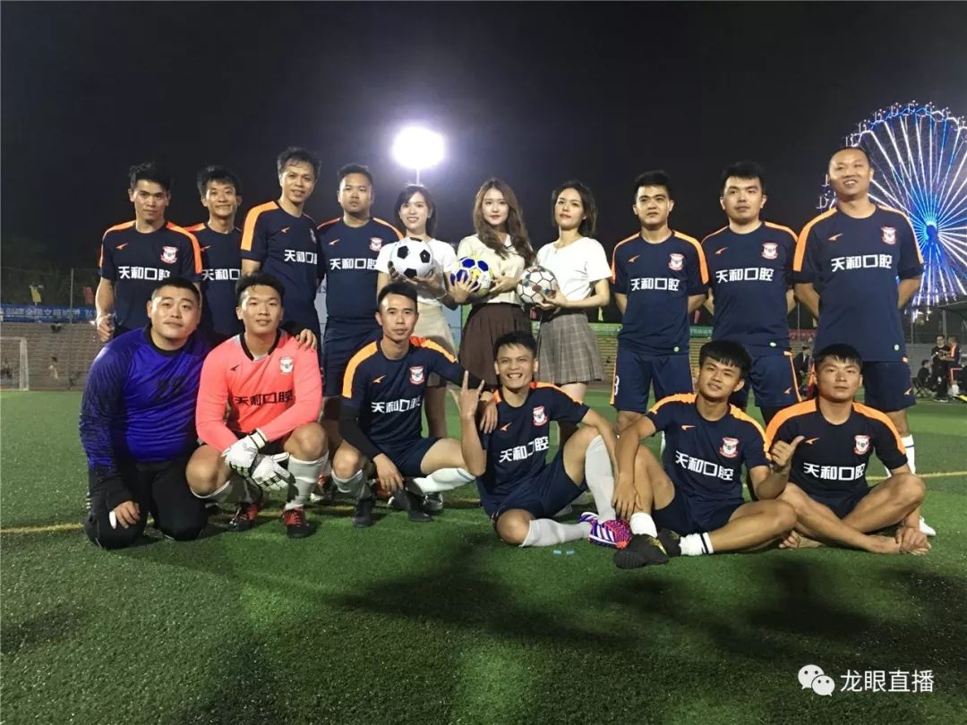 抖音直播足球比赛是否违法，探讨与解析