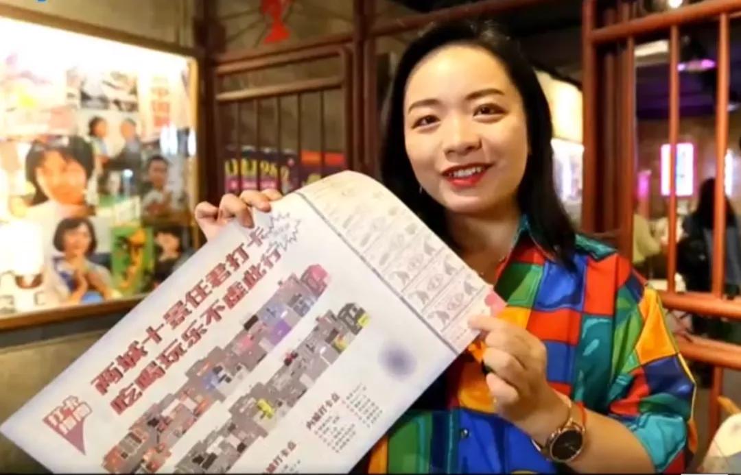 竞彩足球直播回放，探究与实战体验