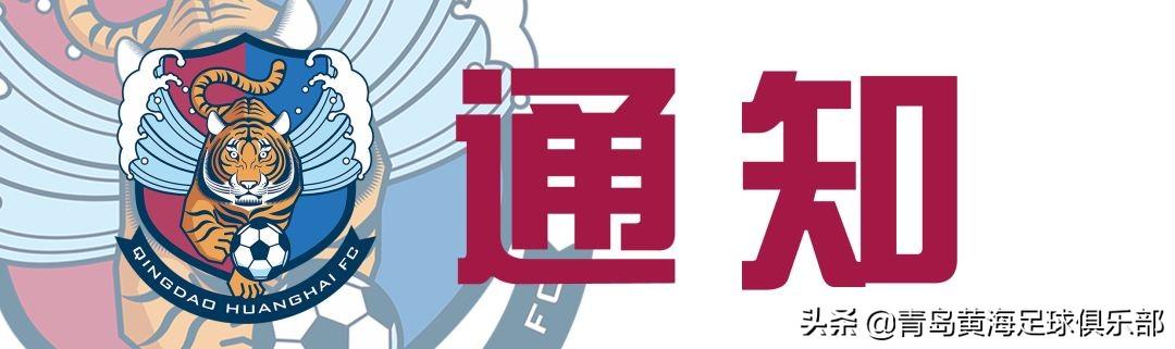有福袋的儿童直播足球鞋，科技与乐趣的结合