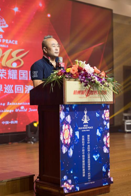 和平杯国际足球赛直播，连接全球球迷的纽带