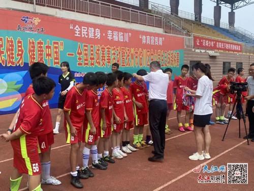 南康小学生足球赛直播，激情与梦想的碰撞