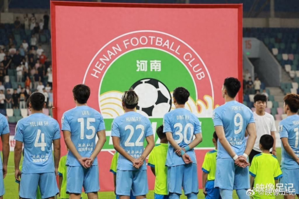 河南省足球队直播视频，热血赛场，激情无限