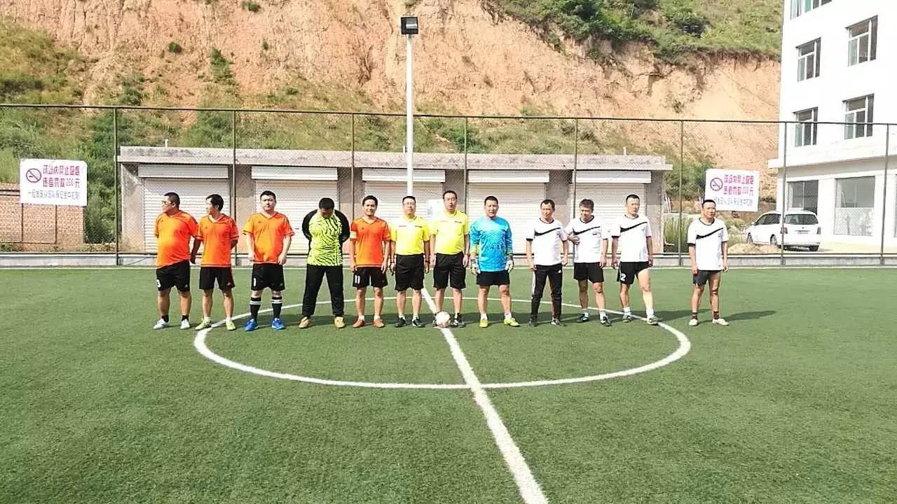 吕梁运动会足球赛直播，激情与荣耀的盛宴