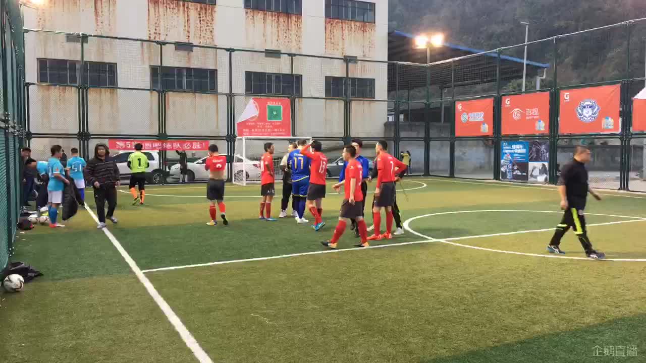 鹤峰五人足球赛直播视频，热血激战，展现足球魅力
