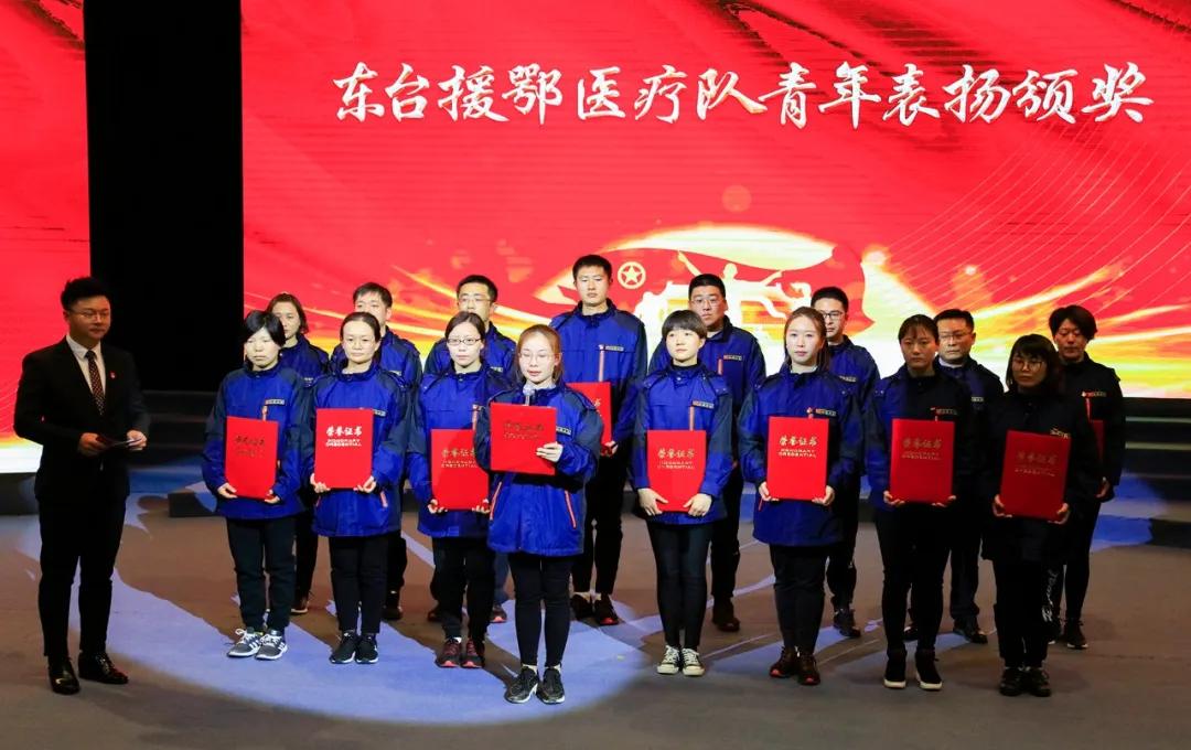 东台足球联赛直播时间表——热爱足球的你不能错过