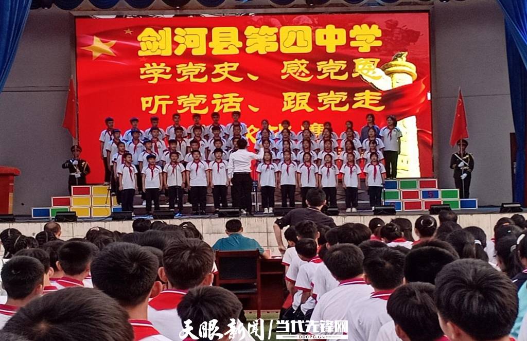 洛扎县足球比赛今日直播，激情与荣耀的展现