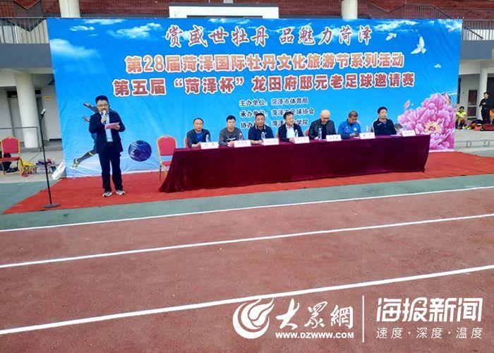 龙田足球比赛视频直播回放，激情与技术的完美交融之战