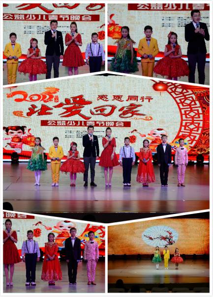 恩施老年足球比赛直播观看指南