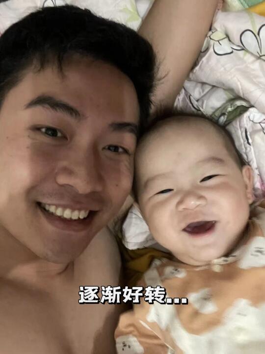 黄博文晒儿子与甲亢哥合影，偶遇背后的故事与激动心情