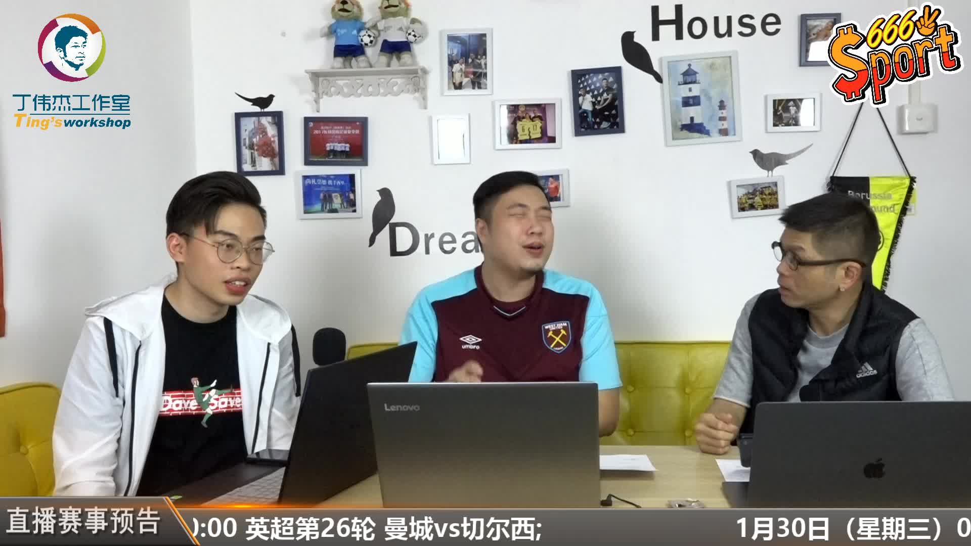 杰哥足球直播视频下载安装指南