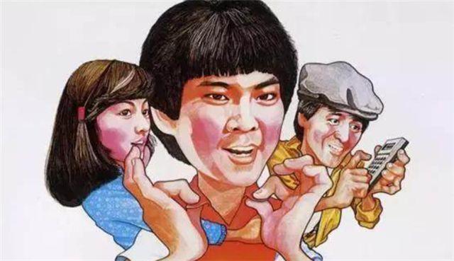 真人足球比赛全程直播在线观看，体验真实激情与竞技魅力