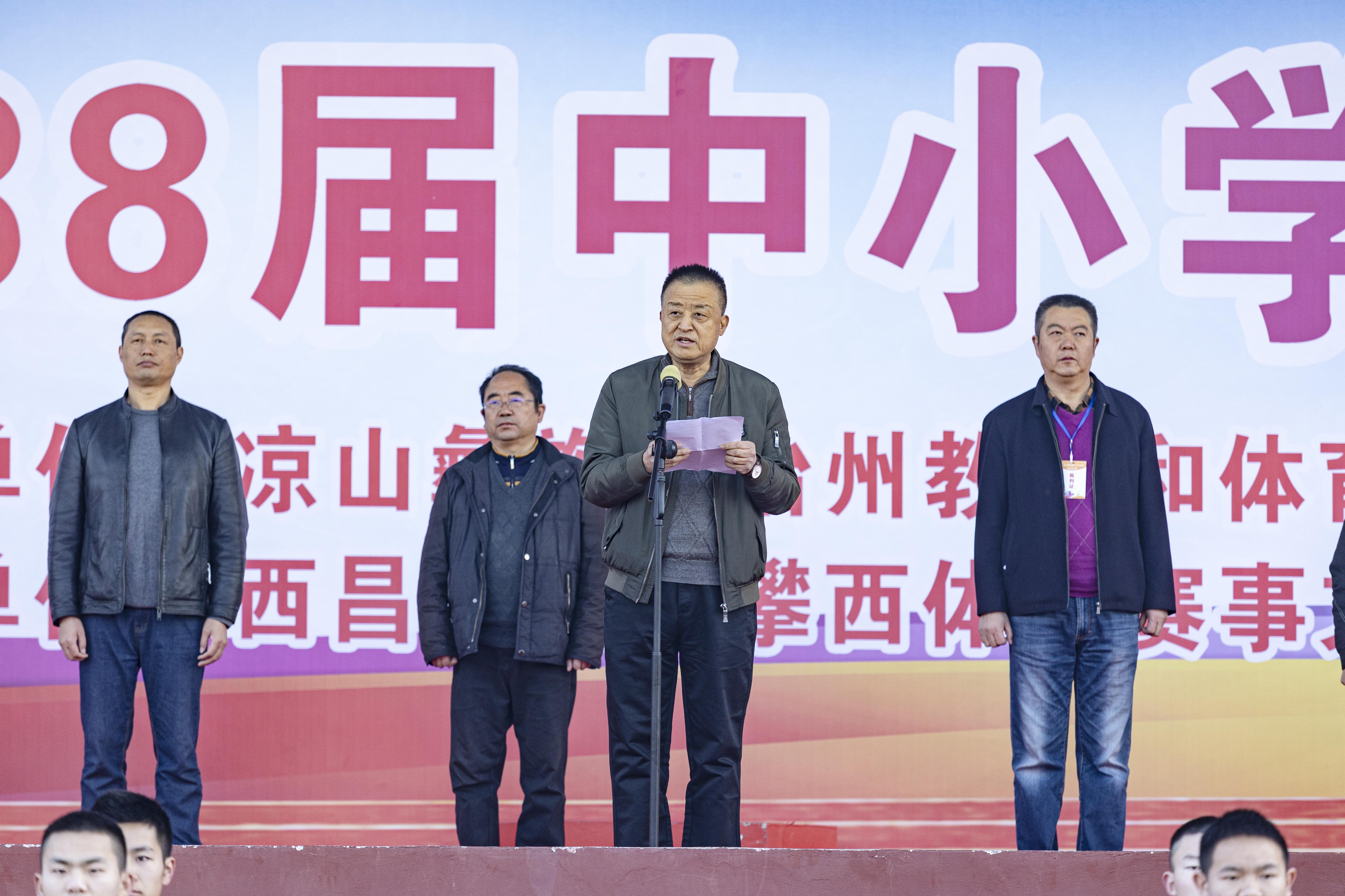 足球直播西昌最新消息报道速递