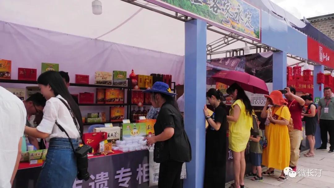 龙岩体育足球比赛直播观看指南