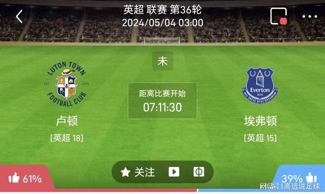 足球红牛杯赛事官网直播，热血赛事，尽在此处