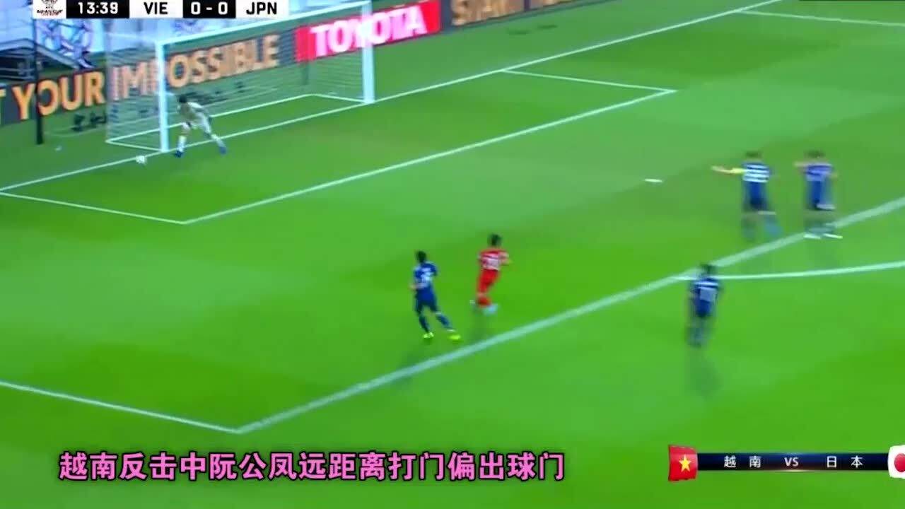 亚洲杯中日足球比赛直播，激情与荣耀的重逢战场