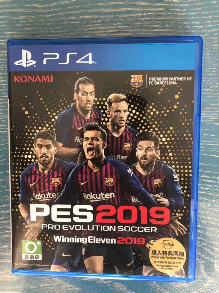 PS4实况足球2019直播，热血足球的盛宴