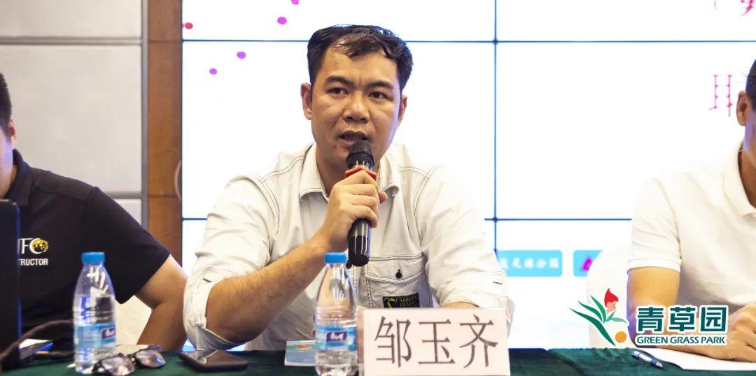 青草园足球直播官方网站，探索足球盛宴的新天地门户
