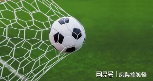 C77 TV，领先足球直播网站深度探究