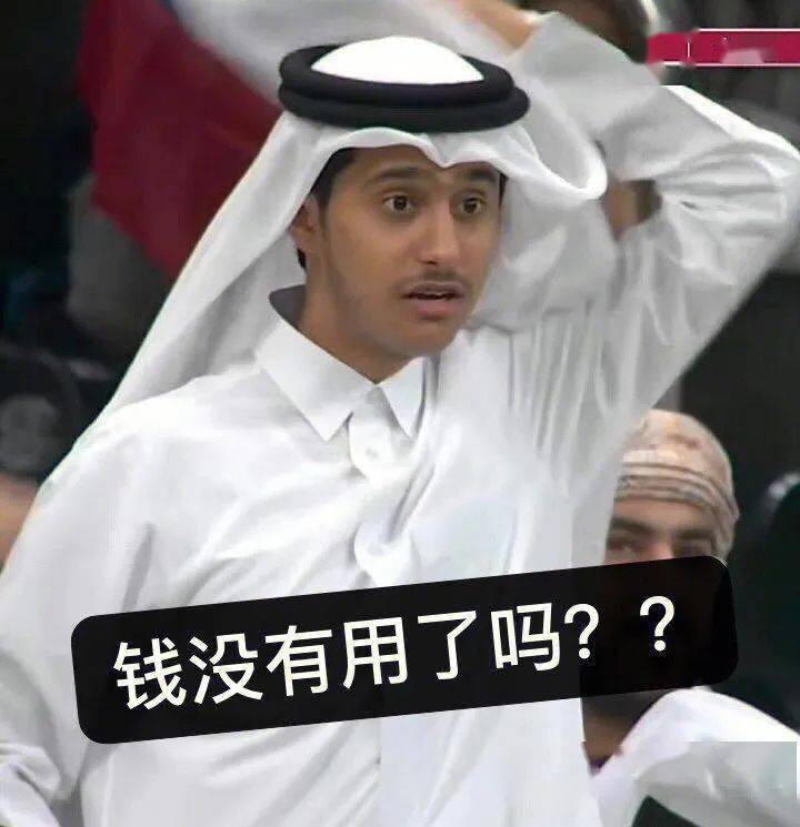 🤣你能再表演一下内个吗……枪王亨利再现著名表情包