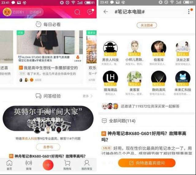 逆天之举背后的悲剧，法乔利深陷赌债困境，诱骗前队友参与名表倒卖的背后故事