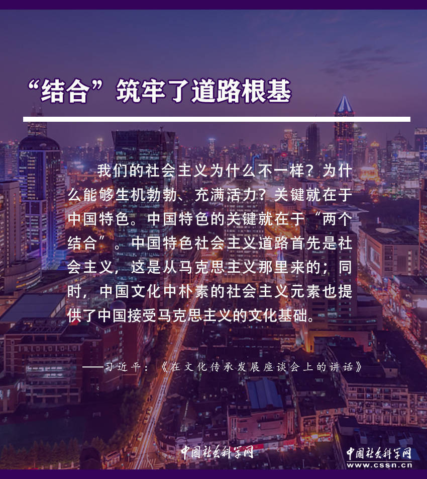 两大法宝失落，中轴线废墟之下，皇马的蜕变与挑战