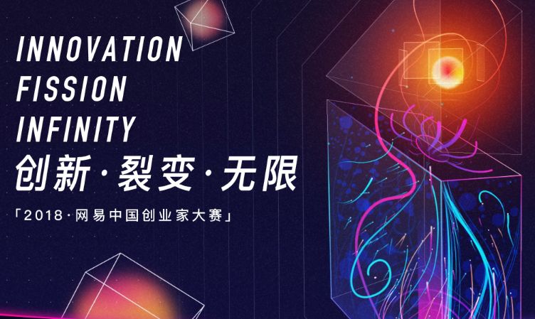 小因，无需在意主场对拜仁的历史劣势，心怀敬畏方能成就伟大比赛