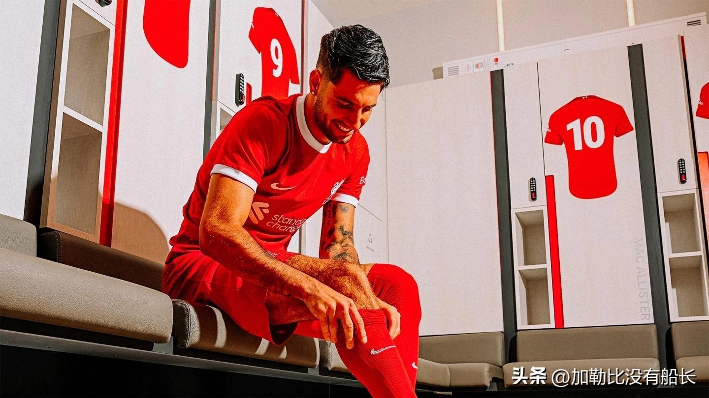 麦卡父亲谈转会皇马传闻，尊重效力的俱乐部，利物浦之子心满意足