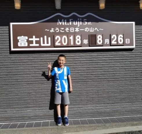 新星闪耀！陈睿、陈天乐小将成功被日本两所大学录取，未来可期！
