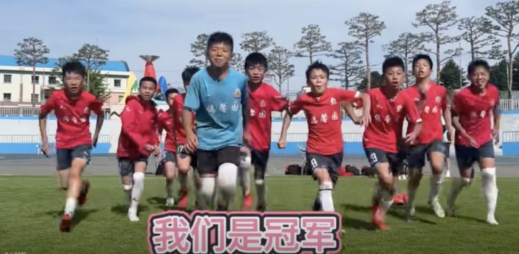 筱塘小学足球赛直播，激情与梦想的较量