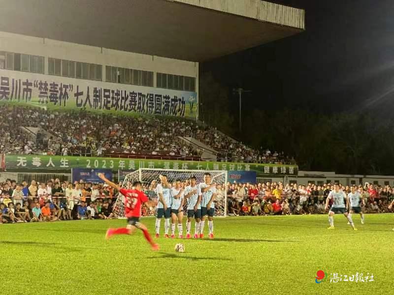 吴川覃巴足球赛直播回放，激情与荣耀的盛宴