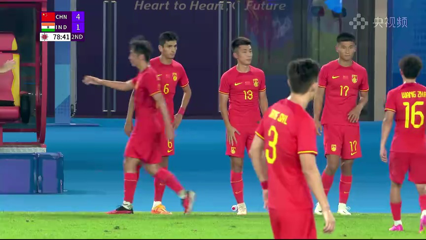 印度亚运会足球比赛直播，激情与荣耀的足球盛宴