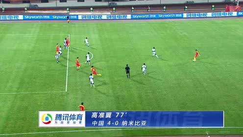 足球直播U23友谊赛，青春热血的较量