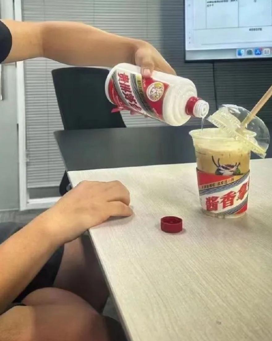 咖啡醉足球，欧洲杯直播盛宴的享受之地