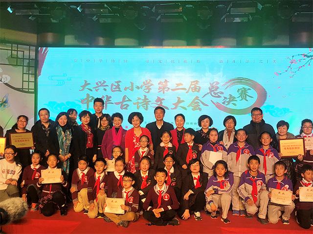 校园足球赛半决赛直播，热血青春的激情碰撞