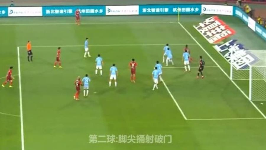神锋4K足球直播网站，引领足球直播新时代
