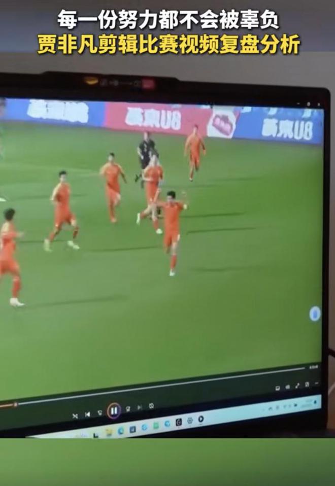 洋哥足球直播，观看精彩纷呈的视频直播攻略