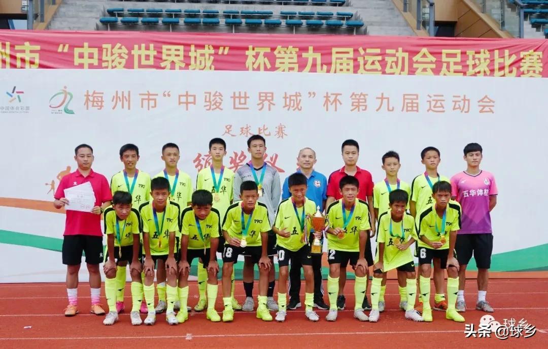 五华足球直播视频下载网站，探索足球魅力的绝佳平台