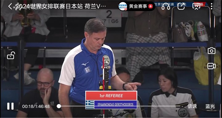 免费观看高清4K足球直播，体验极致的视听盛宴