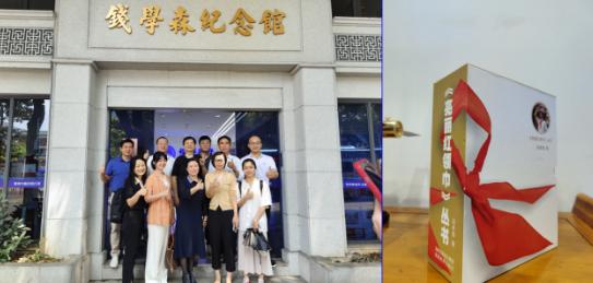 孝感青少年足球锦标赛直播，激情与青春的碰撞